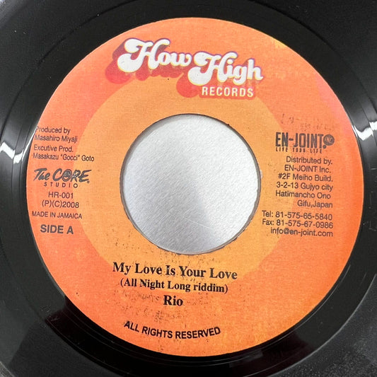 ONGYA / 止まらない - RIO / MY LOVE IS YOUR LOVE