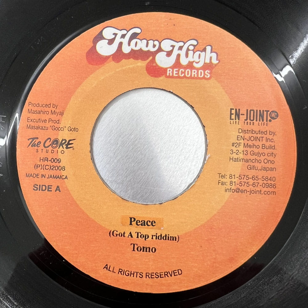 TOMO / PEACE - JUMBOY / CHANGE'S MY LIFE