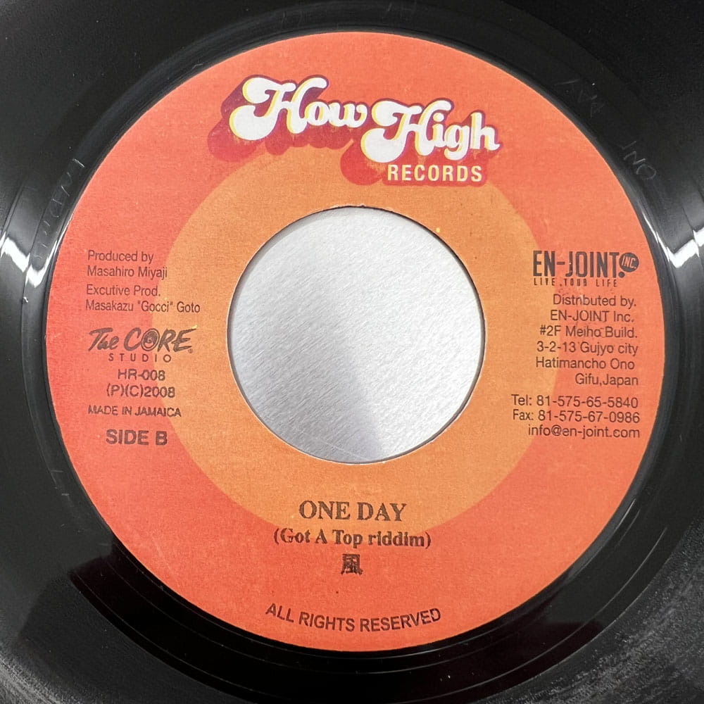 風 / ONE DAY - Cap Rock / 瞳を閉じて