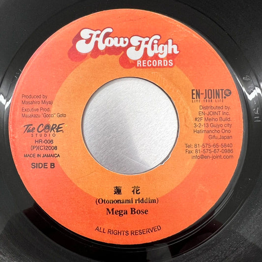 MEGA BOSE / 蓮華 - K'sniper / つながり