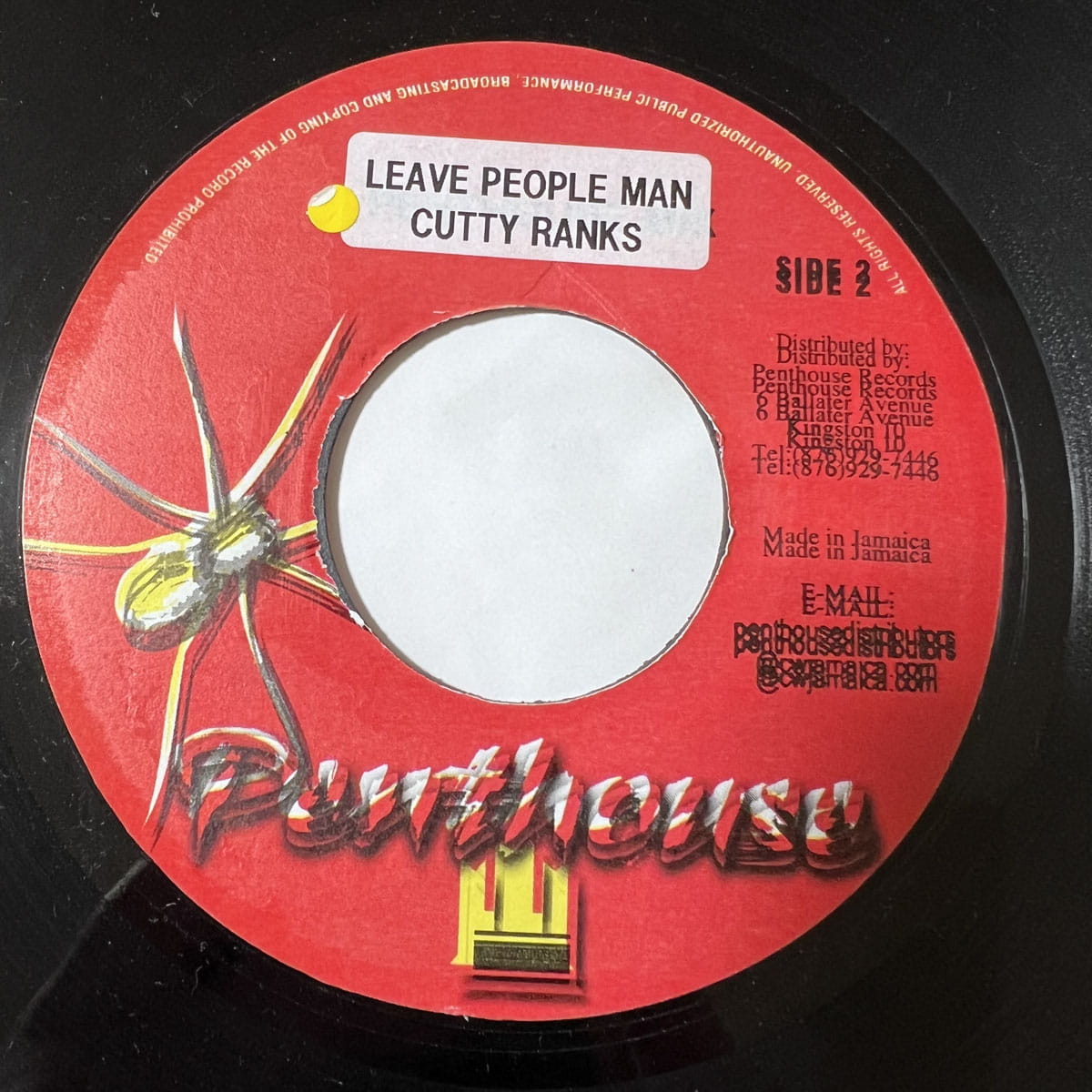 Rutty Ranks CUTTY RANKS / LEAVE PEOPLE MAN – YARDIES SHACK RECORDS