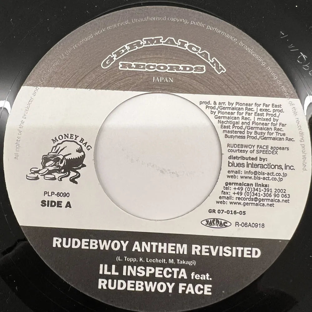RUDEBWOY FACE / RUDEBWOY ANTHEM REVISITED - ILL INSPECTA / LIKE PUPPA SAN