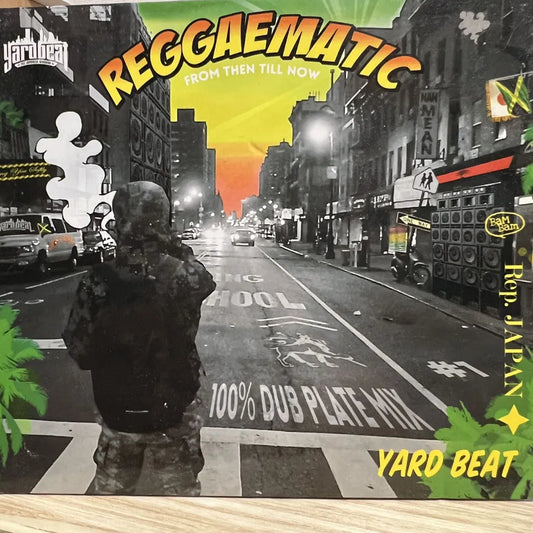 【CD】YARD BEAT / REGGAE MATIC