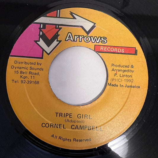 CORNEL CAMPBELL / TRIPE GIRL