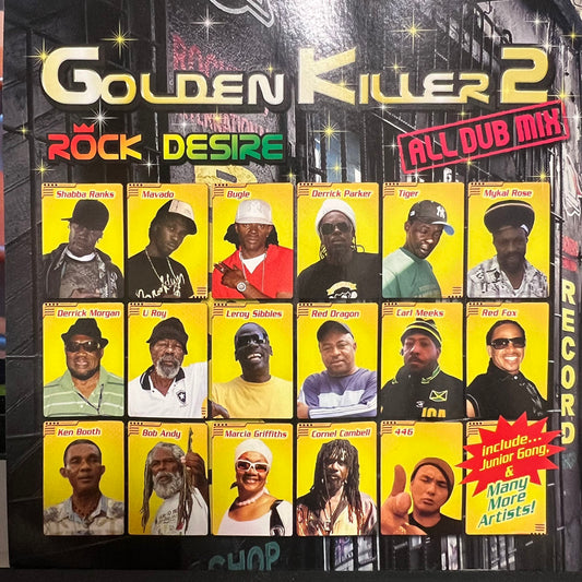 【CD】ROCK DESIRE / GOLDEN KILLER 2