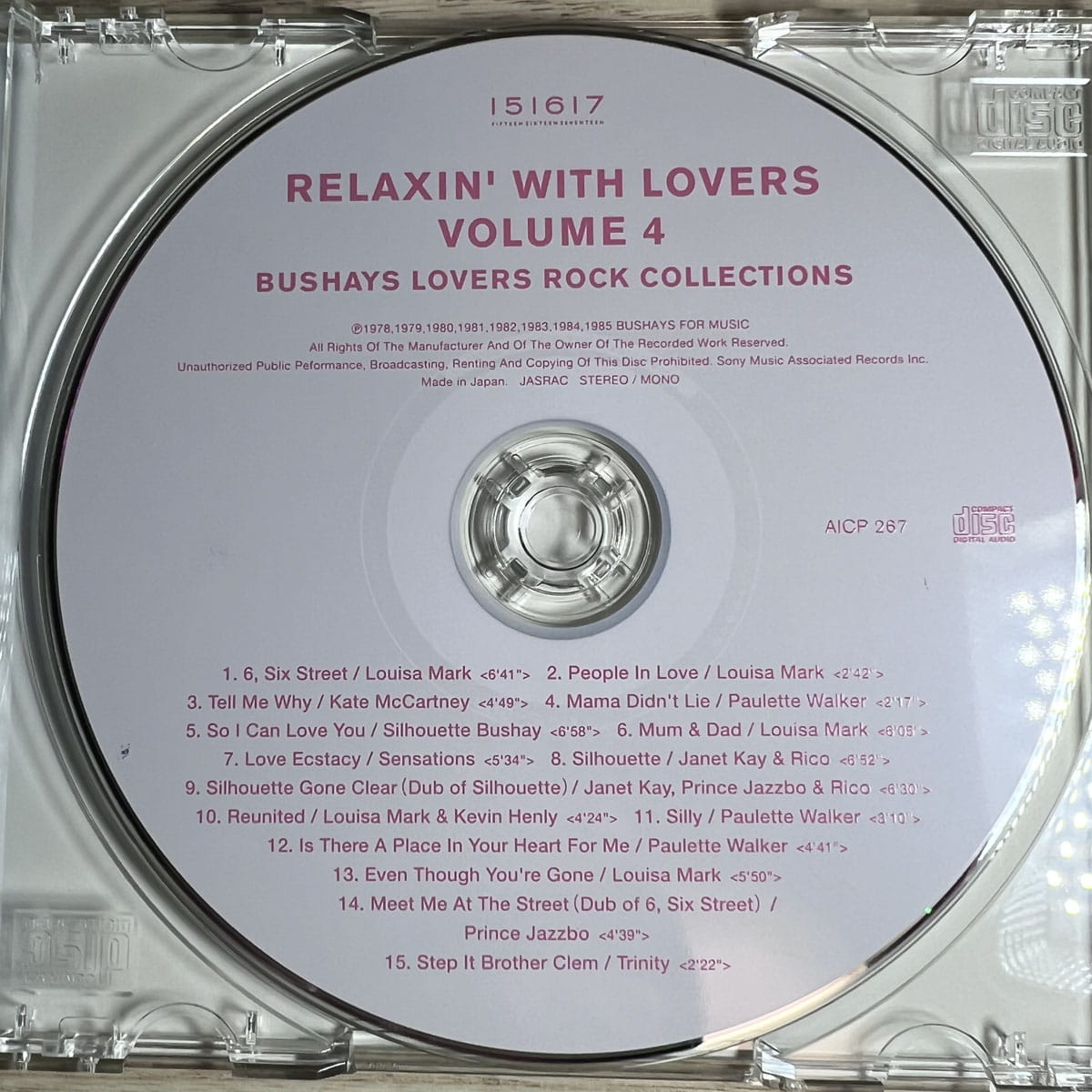 [CD] VA / RELAXIN' WITH LOVERS VOL.4
