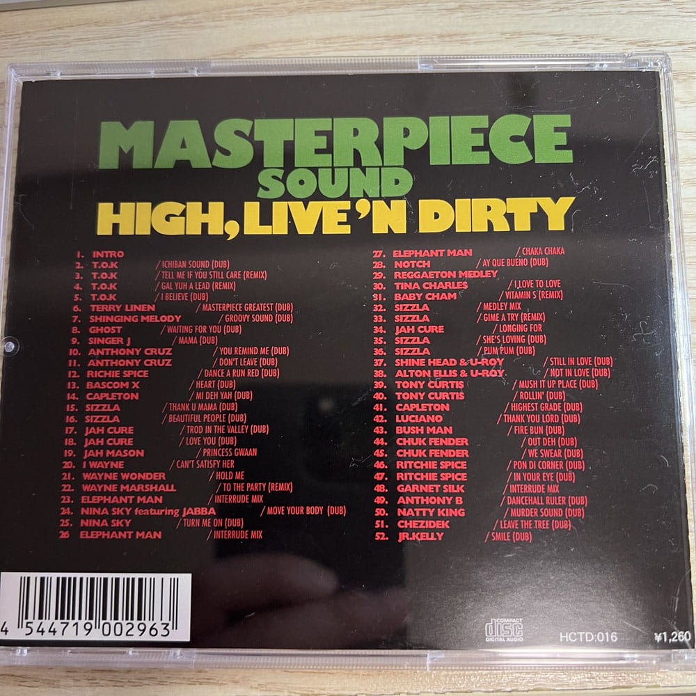 [CD] MASTERPIECE SOUND / HIGH, LIVE'N DIRTY