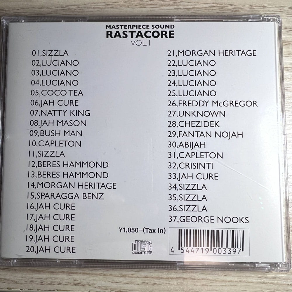 [CD] MASTERPIECE SOUND / RASTACORE VOL.1