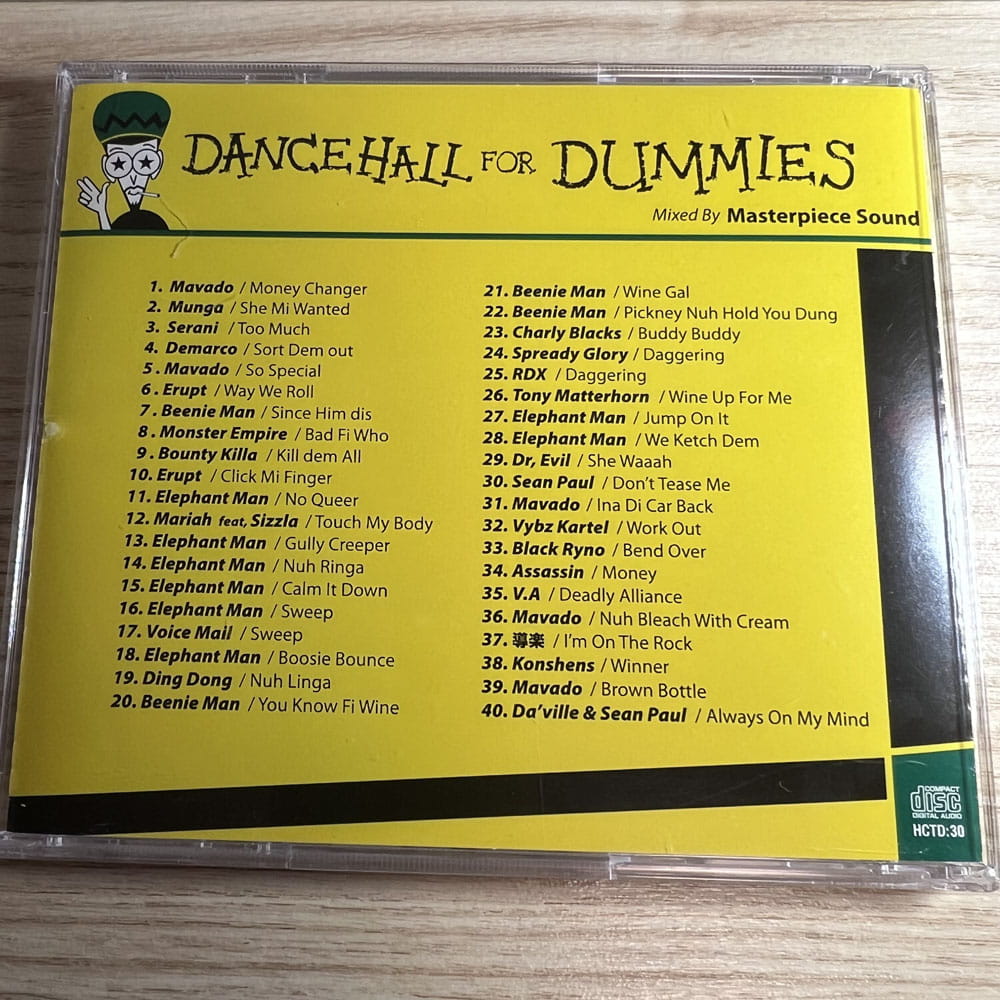 [CD] MASTERPIECE SOUND / DANCEHALL FOR DUMMIES