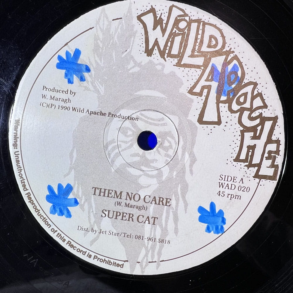 SUPER CAT / COME DOWN – YARDIES SHACK RECORDS