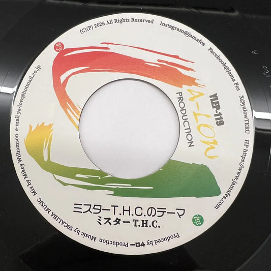 【新品】ミスターTHC / ミスターTHCのテーマ - ARM STRONG / Smoker's Rules