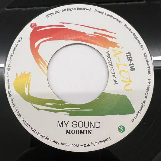 【新品】KING KONG / 人生は一回 - MOOMIN / MY SOUND