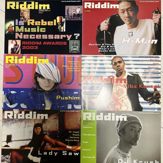 RIDDIM 60冊セット（No.250〜348）