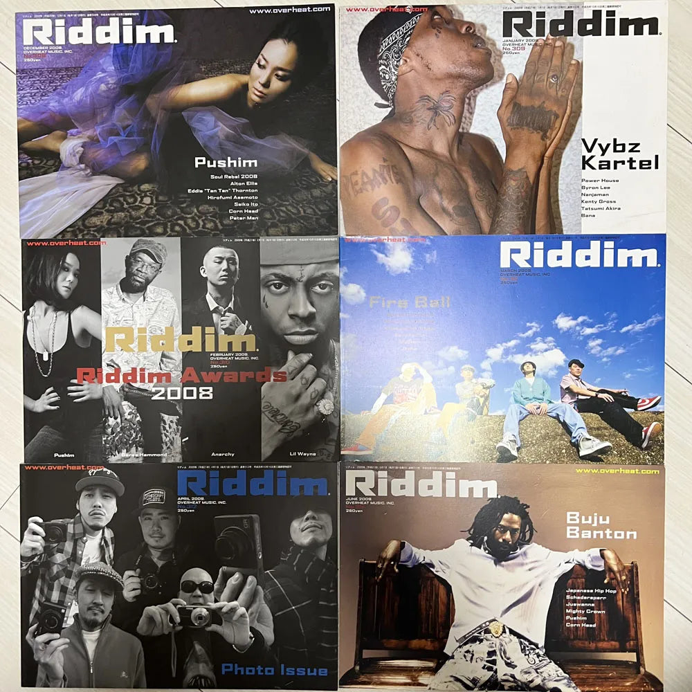 RIDDIM 60冊セット（No.250〜348）