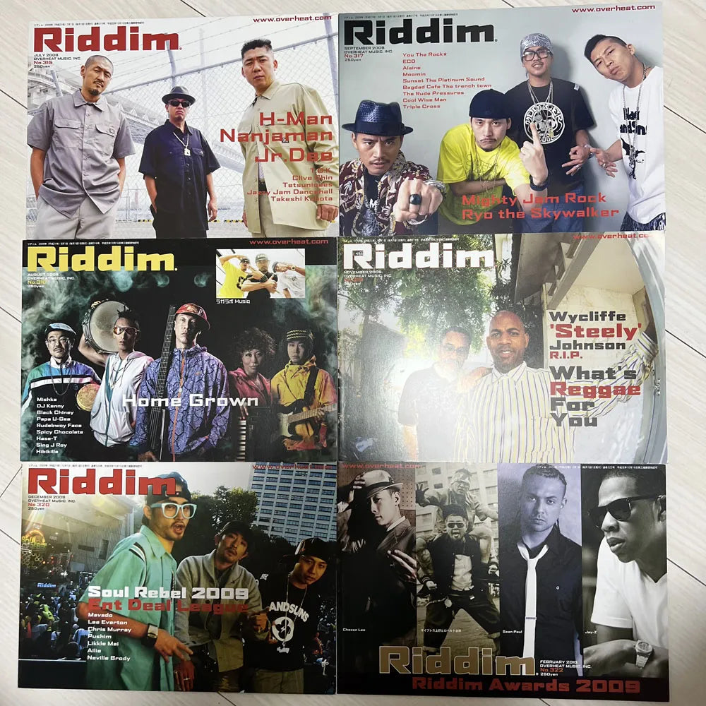 RIDDIM 60冊セット（No.250〜348）
