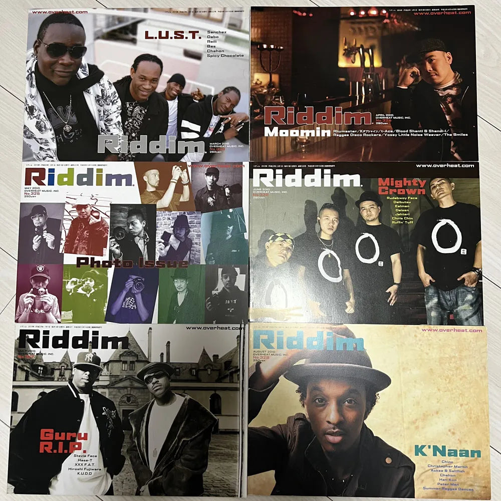 RIDDIM 60冊セット（No.250〜348）