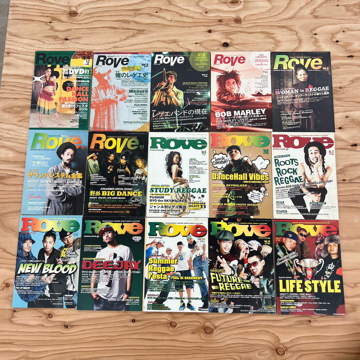 Rove 32巻セット