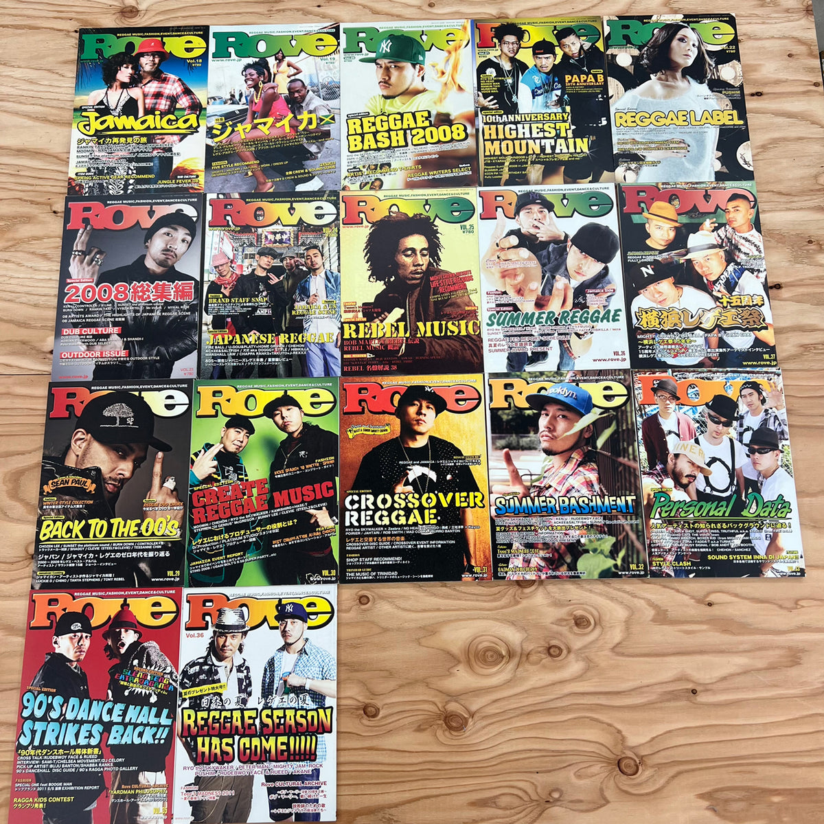 Rove 32巻セット