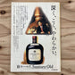 レゲエマガジン No.9