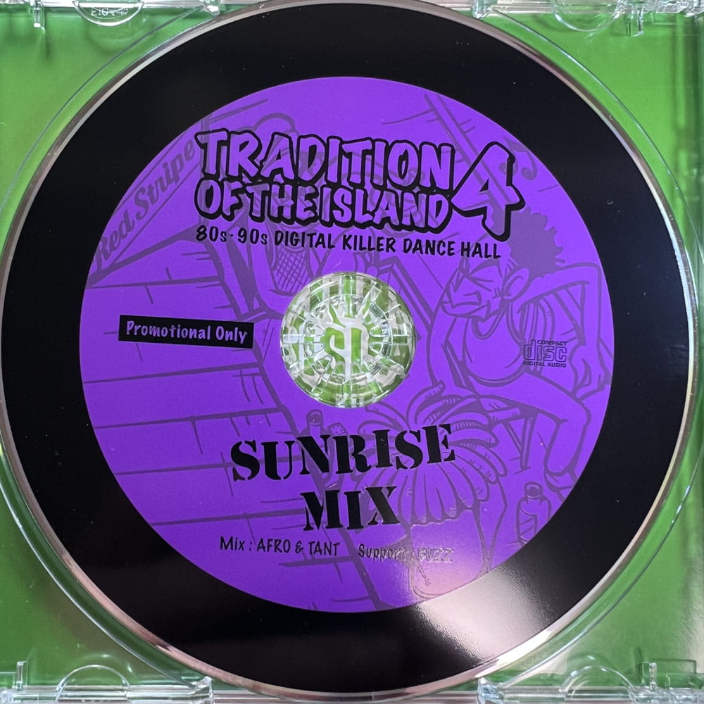 [CD] SUNRISE / TRADITION OF THE ISLAND 4