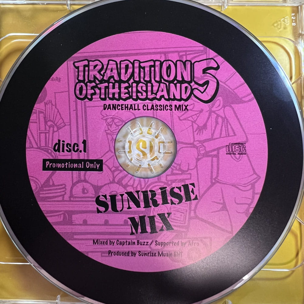 [CD] SUNRISE / TRADITION OF THE ISLAND 5 (2CD)