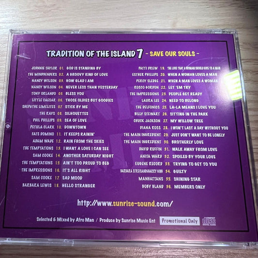 【CD】SUNRISE / TRADITION OF THE ISLAND 7