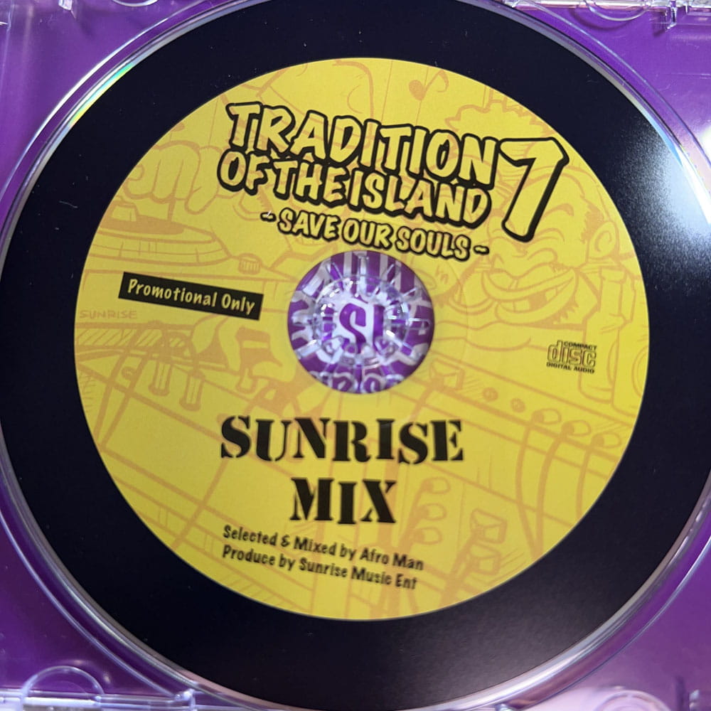 [CD] SUNRISE / TRADITION OF THE ISLAND 7