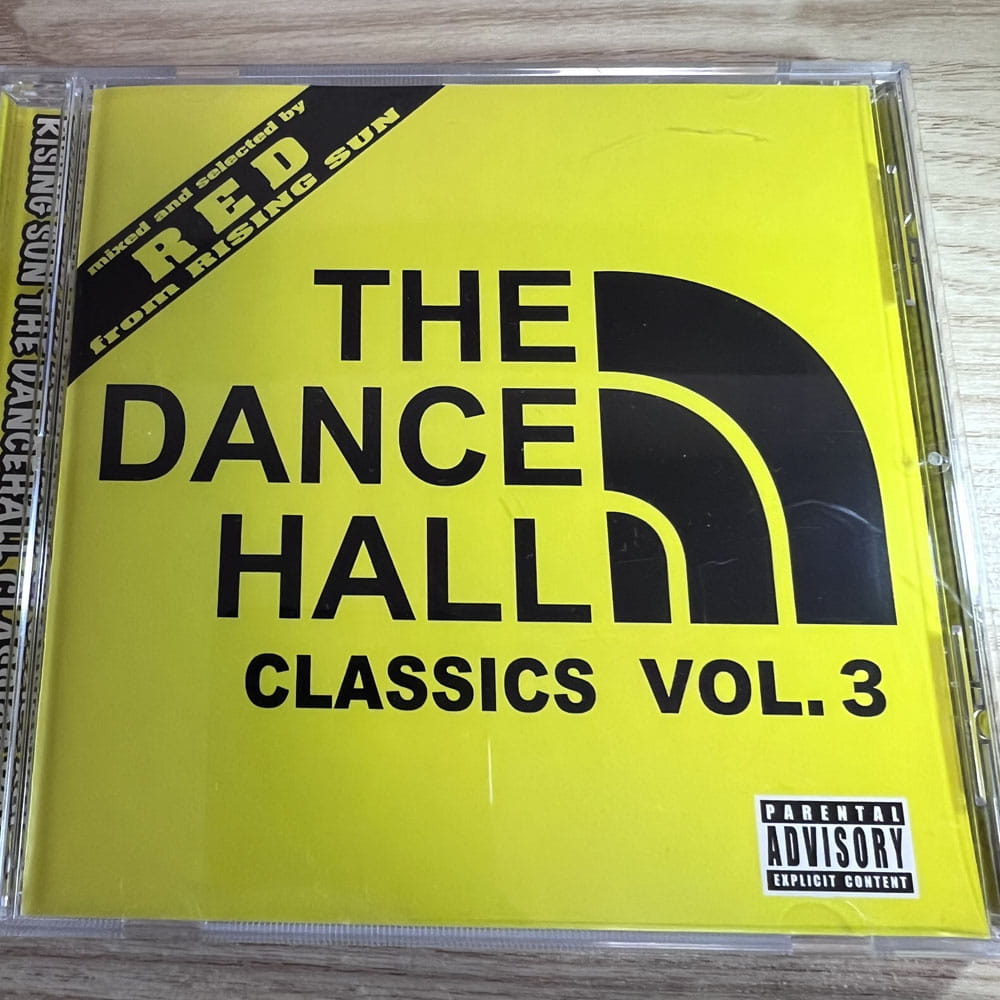 [CD] RISING SUN / DANCEHALL CLASSICS VOL.3