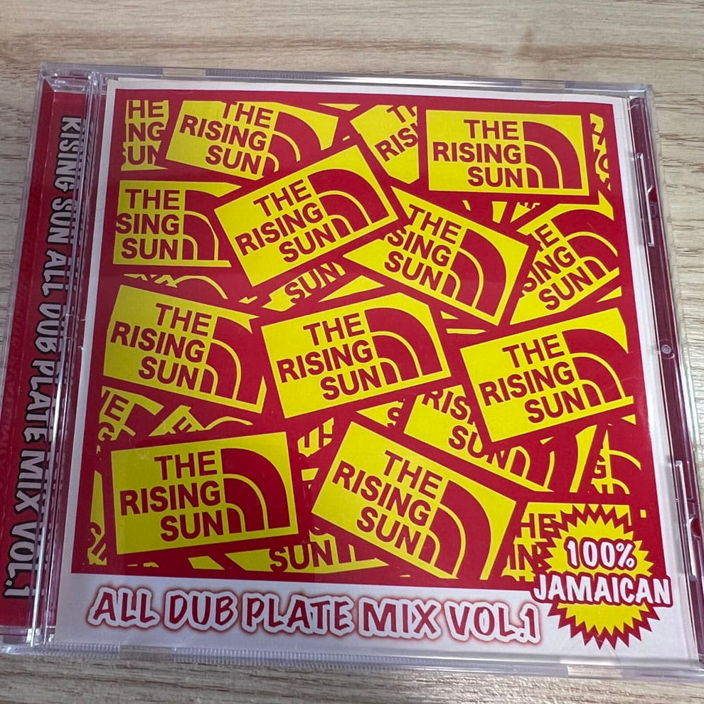 【CD】RISING SUN / ALL DUBPLATE MIX VOL.1 – YARDIES SHACK RECORDS