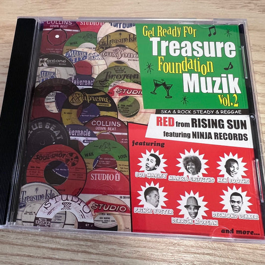 [CD] RED / RISING SUN TREASURE MUZIK VOL.2