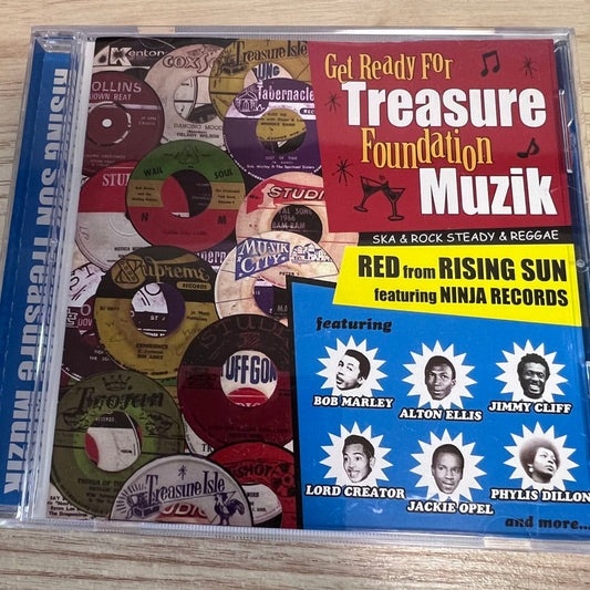 [CD] RED / RISING SUN TREASURE MUZIK