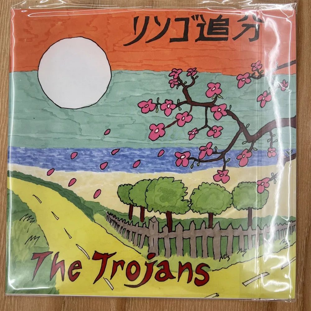 【新品】The Trojans / リンゴ追分 - SKA TA SHOCK