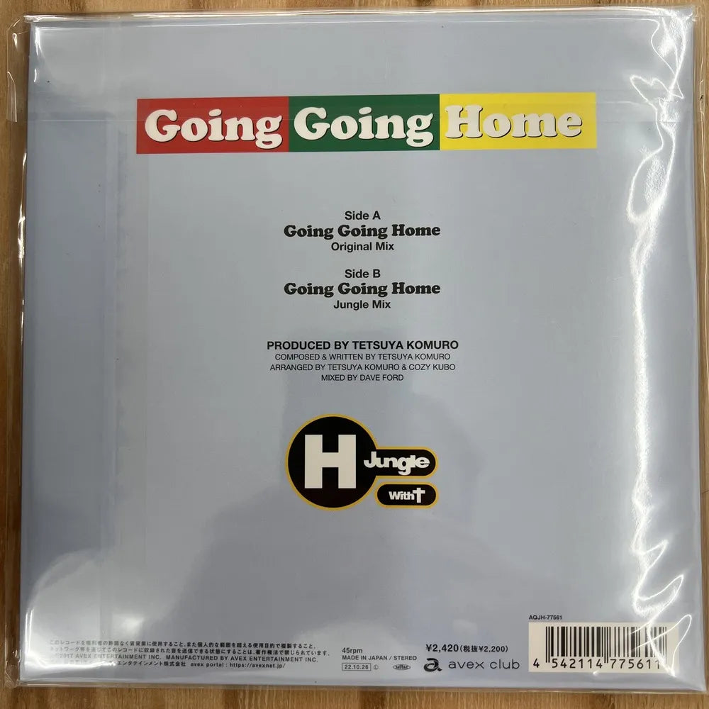 【新品】H jungle with T / Going Going Home