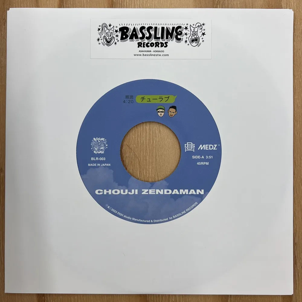 【新品】CHOUJI & ZENDAMAN / チューラブ