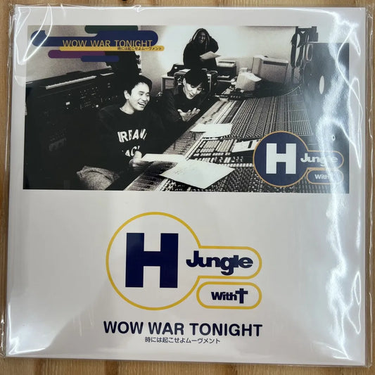 【新品】H jungle with T / WOW WAR TONIGHT