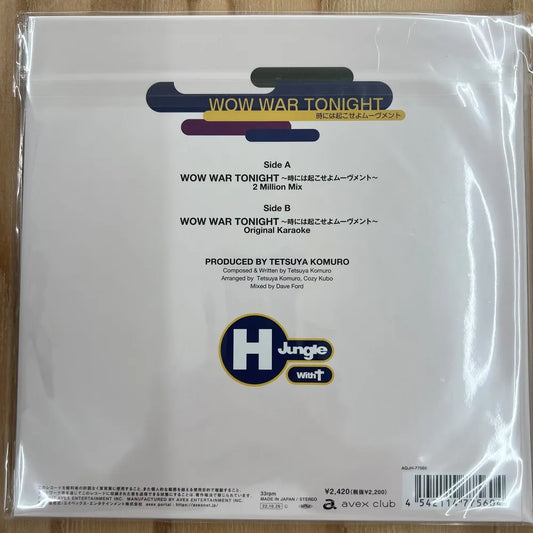 【新品】H jungle with T / WOW WAR TONIGHT
