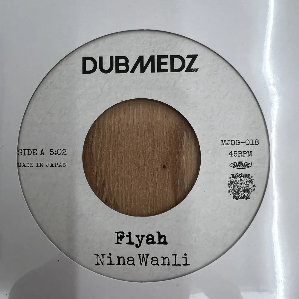 【新品】Nina Wanli / Fiyah - Green Submarine