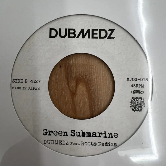 【新品】Nina Wanli / Fiyah - Green Submarine