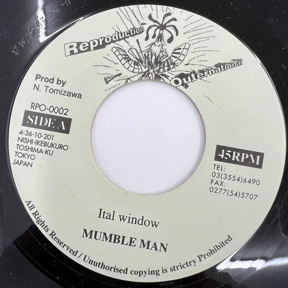 MUMBLE MAN / ITAL WINDOW - SOLOMN DUB