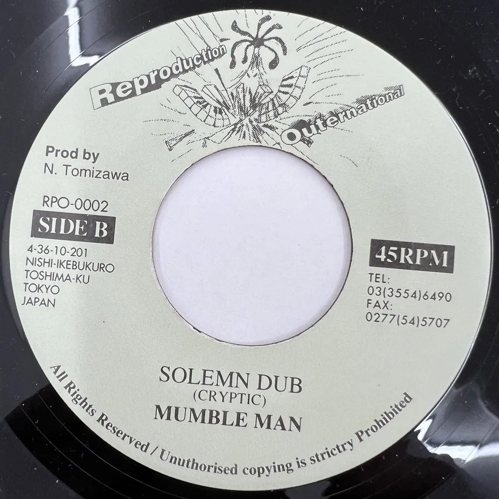 MUMBLE MAN / ITAL WINDOW - SOLOMN DUB