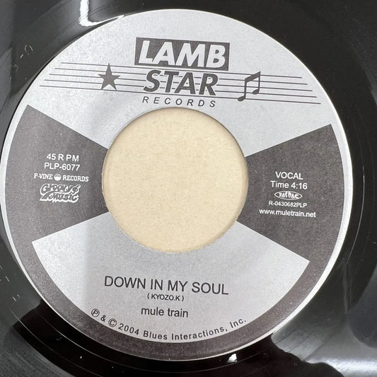 MULE TRAIN / DOWN IN MY SOUL - CORNMEAL DUMPLING