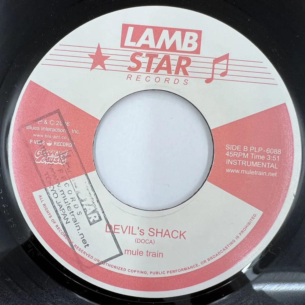 MULE TRAIN / GIMMI A LINE - DEVIL'S SHACK