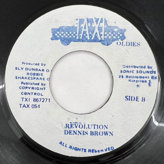 DENNIS BROWN / REVOLUTION - SITTING & WATCHING