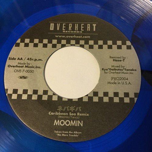 MOOMIN / THANK YOU JAH - Never give up
