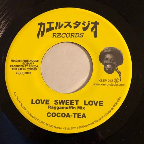 COCOA TEA / LOVE SWEET LOVE