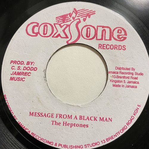 HEPTONES / MESSAGE FROM A BLACK MAN - YOU TURNED AWAY