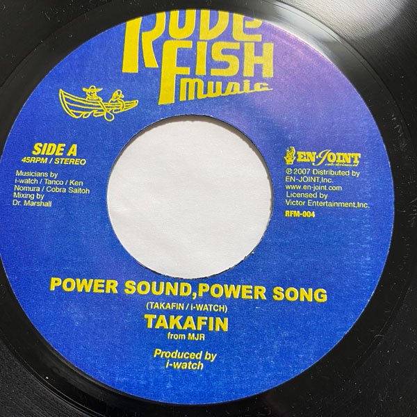 Mi-I / REGGAEの時間 - TAKAFIN / POWER SOUND, POWER SONG