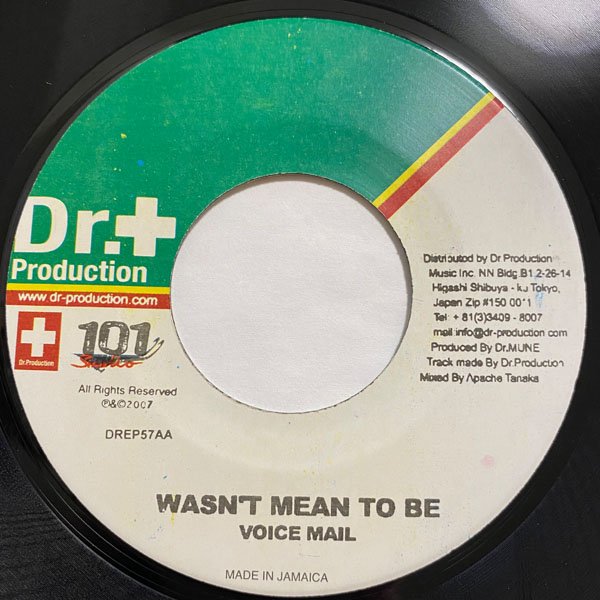 ARARE / MAMA - VOICE MAIL / WASN'T MEAN TO BE