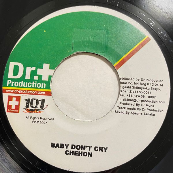 CHEHON / BABY DON'T CRY - B.B THE K.O / シグナル