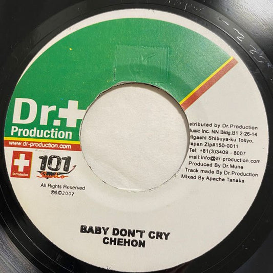 CHEHON / BABY DON'T CRY - BB THE KO / Signal